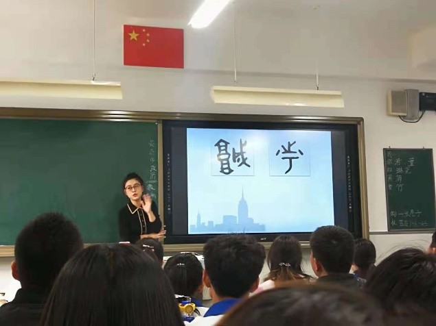 \